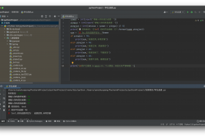Python 学习成绩练习